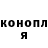 КЕТАМИН VHQ Oleksii Baryba