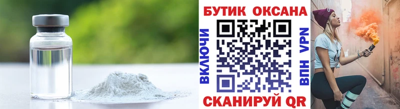 даркнет сайт  Няндома  Бутират оксибутират 