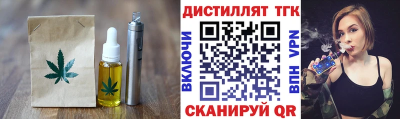 Cannafood марихуана  Няндома 