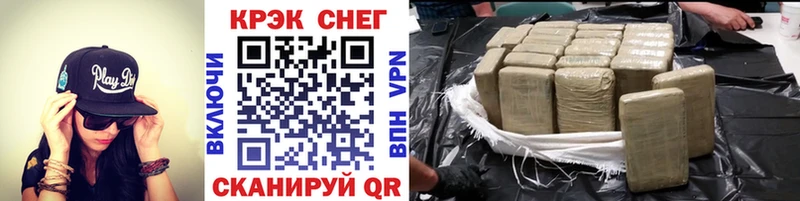 Cocaine VHQ  Няндома 