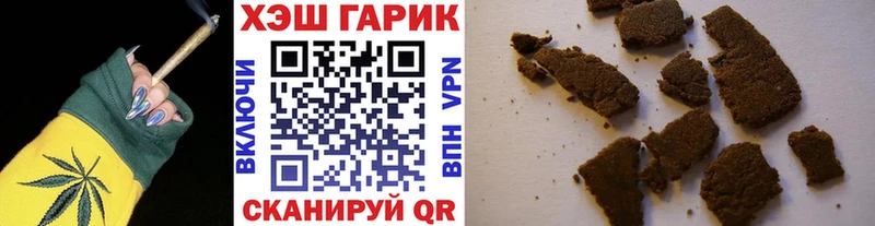 Гашиш индика сатива  Няндома 