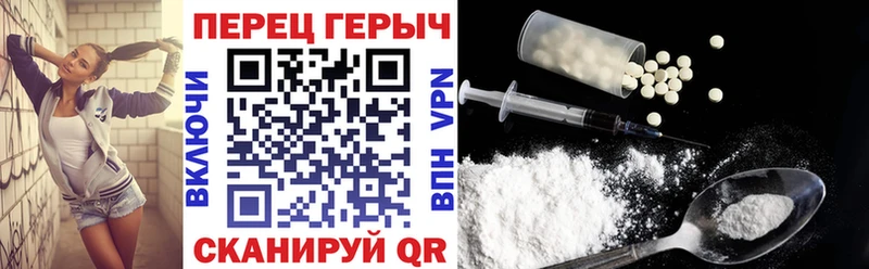 купить  сайты  Няндома  Героин хмурый 