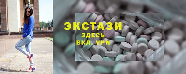 меф VHQ Аркадак