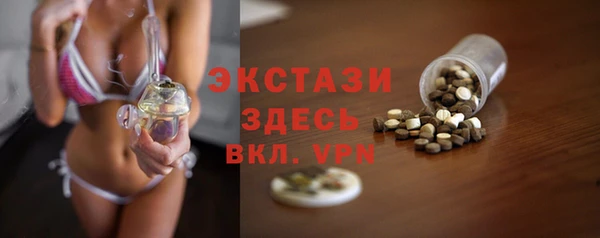 гидропоника Красноперекопск