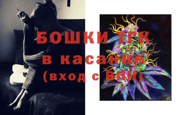 дживик Армянск