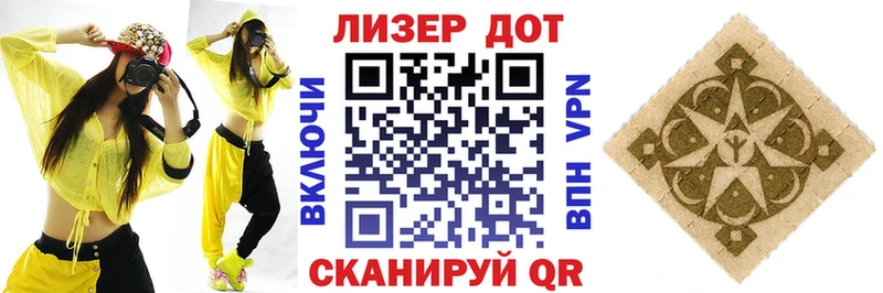 наркота  Няндома  Наркотические марки 1,5мг 
